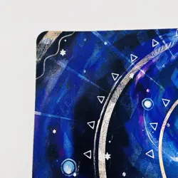 Official Ultra Pro Time Warp Playmat Mystical Archive Japanese Alt Art MTG TCG - Image 4