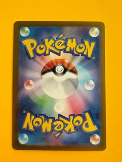 Omanyte 180/165 Sv2a: Pokemon Card 151 Holo (Japanese) - Image 2