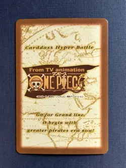 Luffy C221 One Piece Card Hyper Battle Japan Bandai TCG Vintage - Image 2