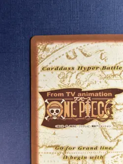 Luffy C221 One Piece Card Hyper Battle Japan Bandai TCG Vintage - Image 3
