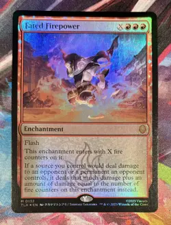 MTG Fated Firepower Avatar: The Last Airbender 0132 Foil Mythic - Image 1