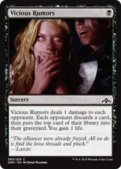 Vicious Rumors Light Play, English Magic the Gathering MTG Guilds of Ravnica - Image 1