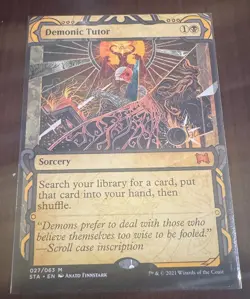 Demonic Tutor Strixhaven: Mystical Archive Regular - Image 1