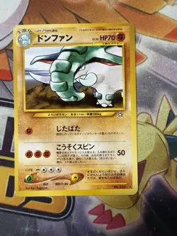 Donphan No. 232 Neo Genesis Japanese Pokemon Card Old Back - Image 1