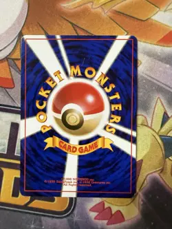 Donphan No. 232 Neo Genesis Japanese Pokemon Card Old Back - Image 2