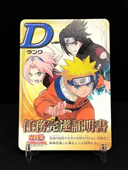 Naruto Card Game Mission Completion Certificate D Rank Trading Card Not For Sale - Image 1