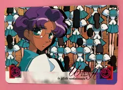Revolutionary Girl Utena card Anthy No.30 BANDAI SEGA Vintage Rare Japanese1998 - Image 1