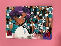 Revolutionary Girl Utena card Anthy No.30 BANDAI SEGA Vintage Rare Japanese1998 - Image 2