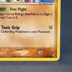 Pokemon EX Unseen Forces Non Holo Gilgar Card #57/115 LP - Image 5