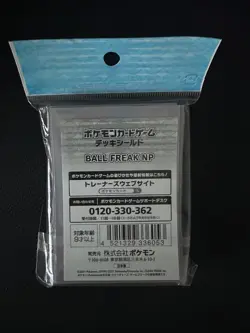 Pokemon Center Ball Freak Sylveon Card Sleeves 64 Count Deck Shield Japanese - Image 2