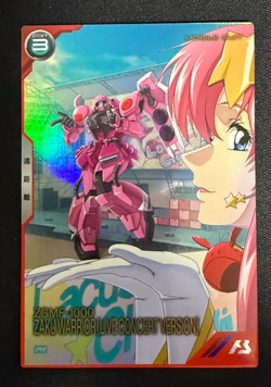 Gundam ARSENAL BASE Card PR-178(PR) ZAKU WARRIOR Meer Holo BANDAI - Image 1