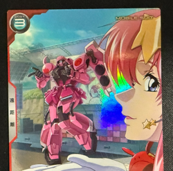 Gundam ARSENAL BASE Card PR-178(PR) ZAKU WARRIOR Meer Holo BANDAI - Image 3