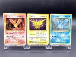 3 Set Articuno Zapdos Moltres Fossil Holo MP Japanese Pokemon Card #10 - Image 1