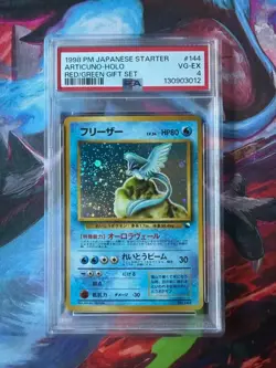 1998 POKEMON JAPANESE RED/GREEN GIFT SET #144 ARTICUNO-HOLO PSA 4 - Image 1