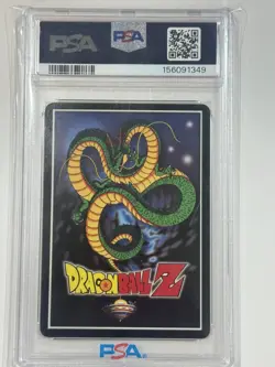DBZ CCG DRAGON BALL Z Goku the galaxy's hero Limited NM PSA 7 - Image 2