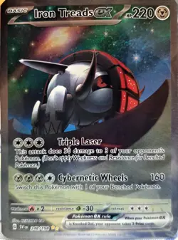 The Pokemon Company Iron Treads ex 248/198 SV01 S&V Base SIR Holo EN 220HP - Image 1