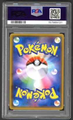 Pokemon Card - PSA 10 Shining Jirachi 043/072 - JPN Shining Legends - GEM MT - Image 2