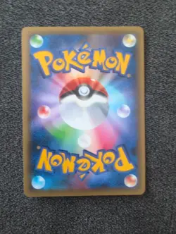 Celebi 002/036 CP5 Full Art Mythical Dream Shine 2016 Japanese Pokemon Card #002 - Image 3