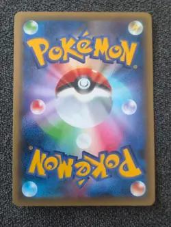 Celebi 002/036 CP5 Full Art Mythical Dream Shine 2016 Japanese Pokemon Card #002 - Image 4