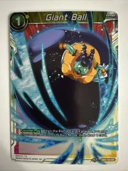 Dragon Ball Super Card Game. Lot of 12 SR Cards. Dragon Ball Super TCG CCG - Image 5