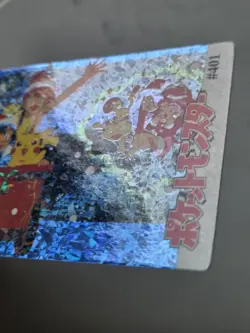 Pikachu & Friends Holo Prism Vending Machine Pokemon Sticker Card #401 (NM) - Image 4