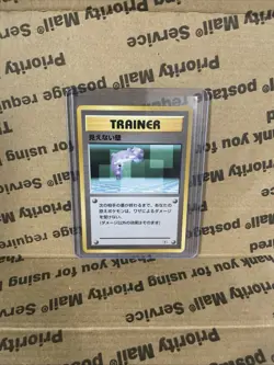 Pokemon Transparent walls Pokemon Card Japanese NM USA Seller - Image 1