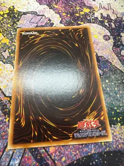 Yugioh Dark Magician of Chaos 307-010 Ultra Rare 2003 MINT-NM Japanese - Image 2