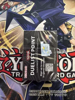 (YT) YuGiOh sealed Mitsurugi Deck L26D - Legendary Modern Decks 2026 LP - Image 4