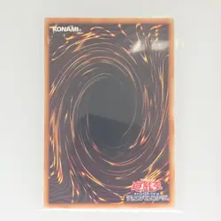 Yu-Gi-Oh! Ultra Rare Starjunk Synchron LOCH-JP008 Japanese Holo - Image 2