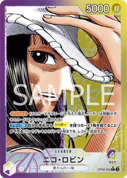 Nico Robin (Parallel) OP09-062 L Emperors in the New World ONE PIECE NM JP - Image 1