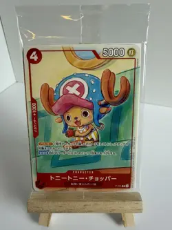 One Piece X McDonald's Promo Pack - Japanese - US Seller - Image 1