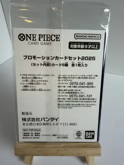 One Piece X McDonald's Promo Pack - Japanese - US Seller - Image 2