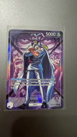 Sengoku L OP16-060 (Alternate Art) - One Piece The Time of Battle (OP16) - NM - Image 1