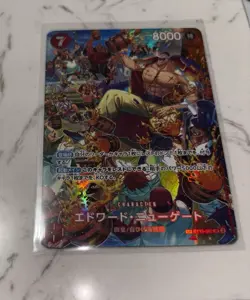(OP10 Royal Blood) Edward Newgate SP(FULL ART) ST-15-002 JAPANESE - Image 1