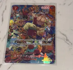 (OP10 Royal Blood) Edward Newgate SP(FULL ART) ST-15-002 JAPANESE - Image 3