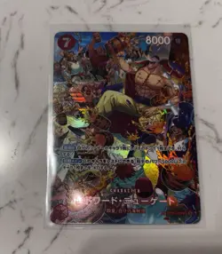 (OP10 Royal Blood) Edward Newgate SP(FULL ART) ST-15-002 JAPANESE - Image 5
