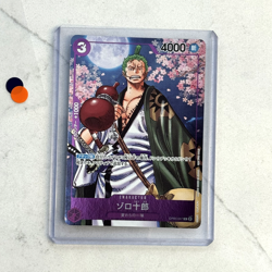Zoro-Juurou ONE PIECE Japanese OP05-067 2nd Anniversary Promo - Image 1