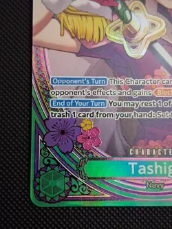 TASHIGI EB03-018 SP Special Super Rare Heroines Edition One Piece TCG ENGLISH NM - Image 4