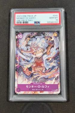 Japanese One Piece Monkey D. Luffy P-041 PSA 10 GEM MINT One Piece Day Promo - Image 1