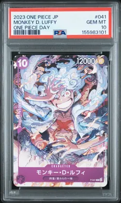 Japanese One Piece Monkey D. Luffy P-041 PSA 10 GEM MINT One Piece Day Promo - Image 3