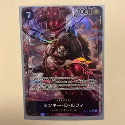 One Piece Monkey D. Luffy (Alternate Art) OP04-090 SR Kingdoms of Intrigue - Image 1