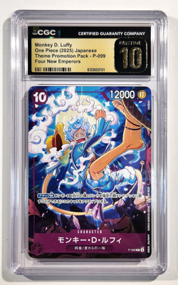 MONKEY D. LUFFY 2025 One Piece Theme Promo Card P-099 - Four New Emporers - Image 1
