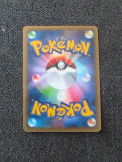 Victini 007/036 CP5 Mythical Legendary Dream Shine 2016 Pokemon Card Japanese - Image 3