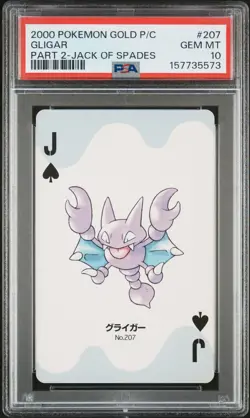 2000 POKEMON GOLD VERSION PART 2 PLAYING CARDS JACK OF SPADES #207 GLIGAR PSA 10 - Image 1