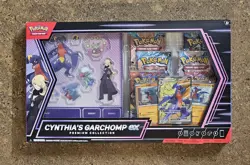 Pokemon Cynthia's Garchomp ex Premium Collection Box - Image 1