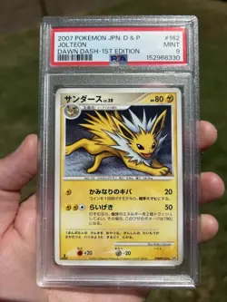 PSA 9 Jolteon #162 2007 Pokemon Japanese Diamond & Pearl Dawn Dash 153946863 - Image 1
