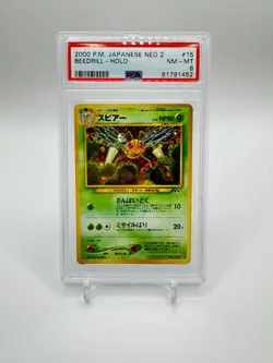 PSA 8 2000 JAPANESE POKEMON NEO 2 NEO DISCOVERY BEEDRILL HOLO #15 - Image 1