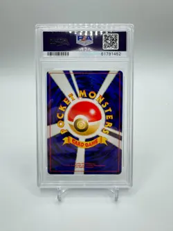 PSA 8 2000 JAPANESE POKEMON NEO 2 NEO DISCOVERY BEEDRILL HOLO #15 - Image 2