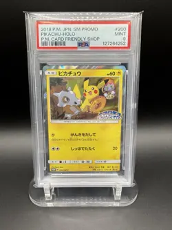 Pokemon 2018 Pikachu 200/SM-P Friendly Shop Promo JPN (THE DONUT PIKACHU🍩) PSA9 - Image 1