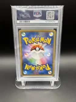 Pokemon 2018 Pikachu 200/SM-P Friendly Shop Promo JPN (THE DONUT PIKACHU🍩) PSA9 - Image 2